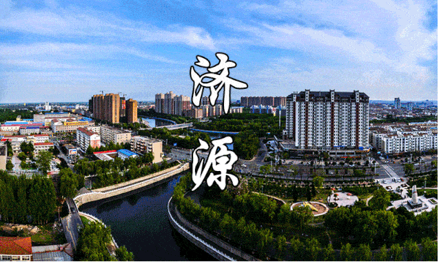 爱加速-资讯