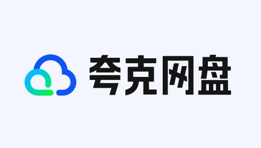 爱加速-资讯