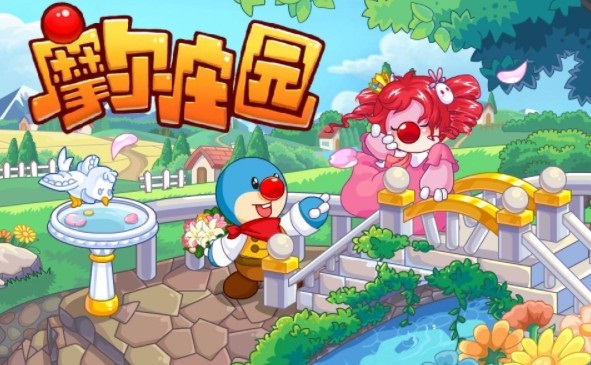 爱加速-资讯
