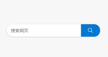 爱加速-资讯