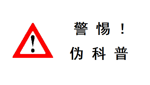 爱加速-资讯