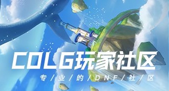 爱加速-资讯