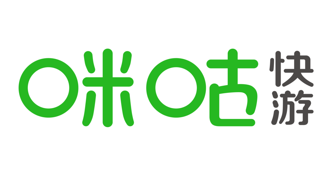 爱加速-资讯