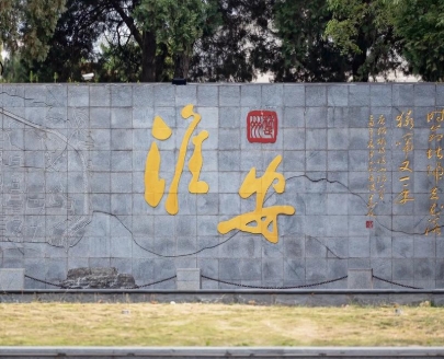 爱加速-资讯