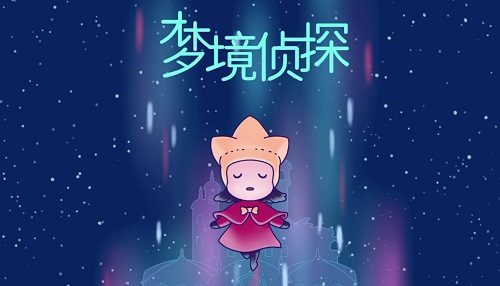 爱加速-资讯