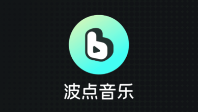 爱加速-资讯