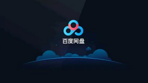 爱加速-资讯