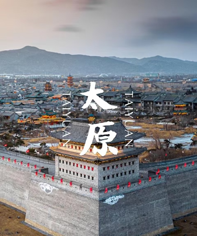 爱加速-资讯