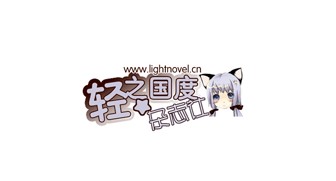 爱加速-资讯