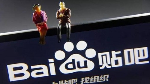 爱加速-资讯