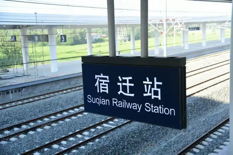 爱加速-资讯