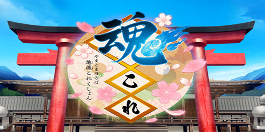 爱加速-资讯