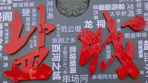 爱加速-资讯