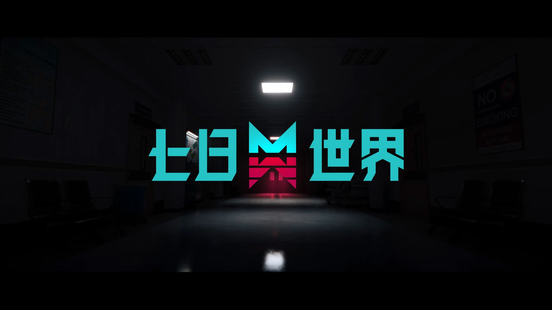爱加速-资讯