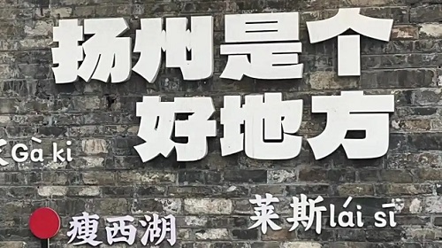 爱加速-资讯