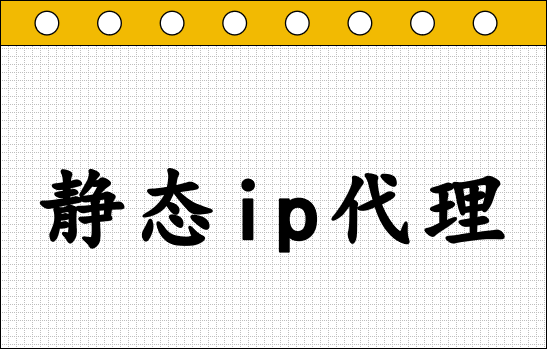 爱加速-资讯