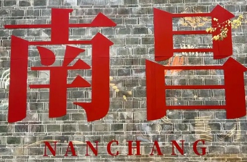 爱加速-资讯