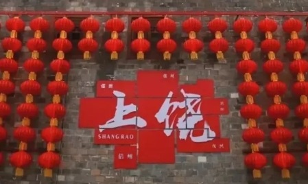 爱加速-资讯