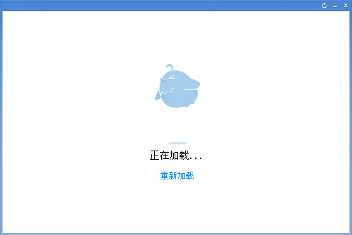 爱加速-资讯