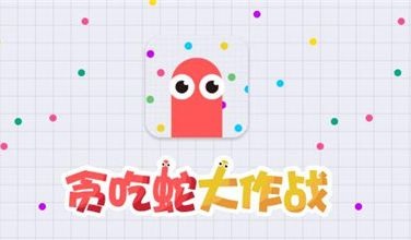 爱加速-资讯