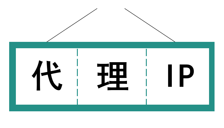 爱加速-资讯