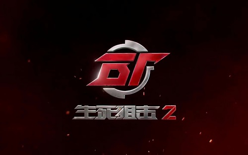爱加速-资讯