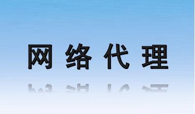 爱加速-资讯