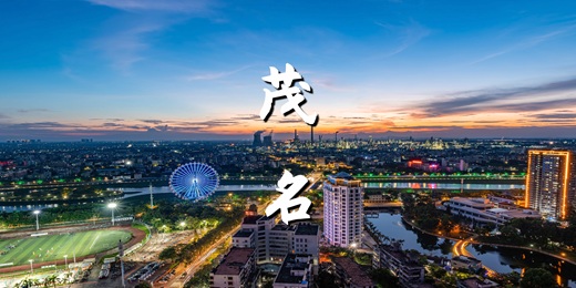 爱加速-资讯