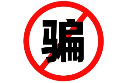 爱加速-资讯