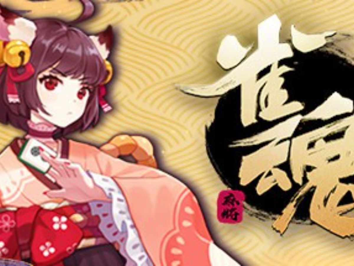 爱加速-资讯