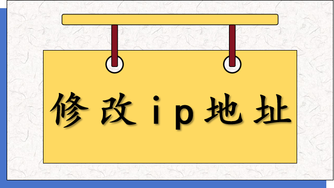 爱加速-资讯