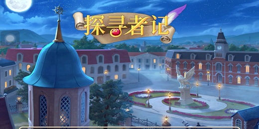 爱加速-资讯