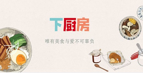 爱加速-资讯