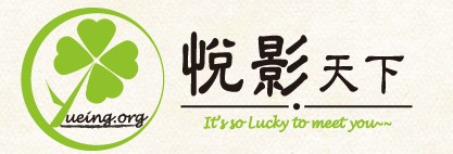 爱加速-资讯