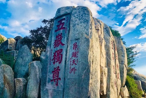 爱加速-资讯
