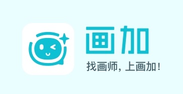 爱加速-资讯