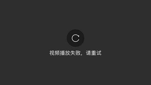 爱加速-资讯