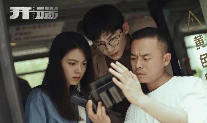 爱加速-资讯