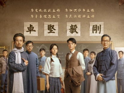 爱加速-资讯