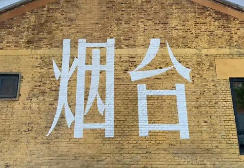 爱加速-资讯