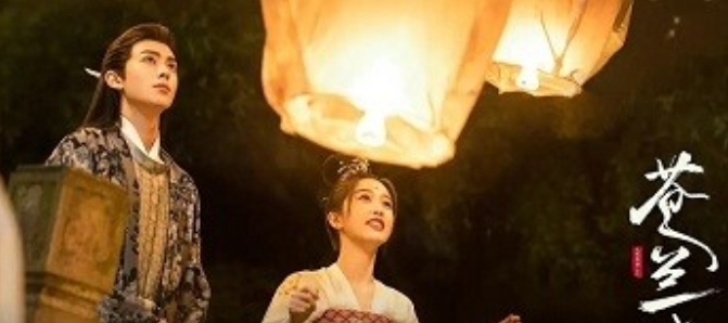 爱加速-资讯