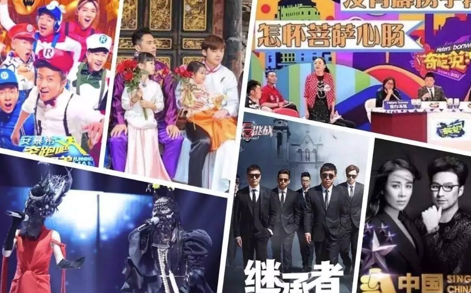 爱加速-资讯