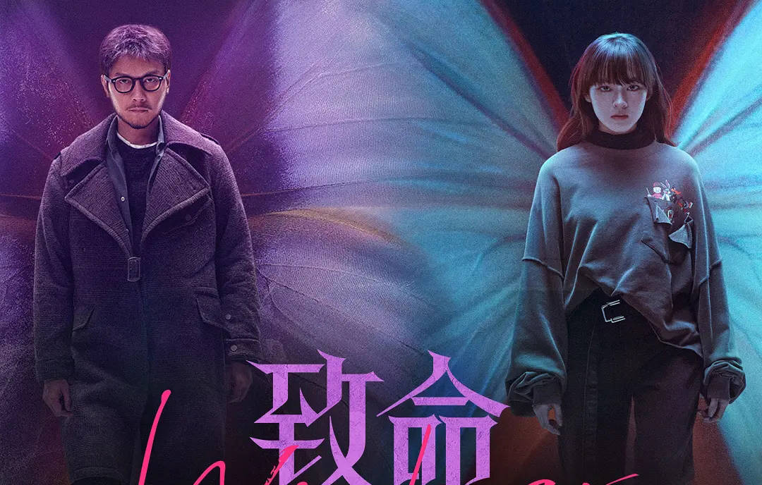 爱加速-资讯