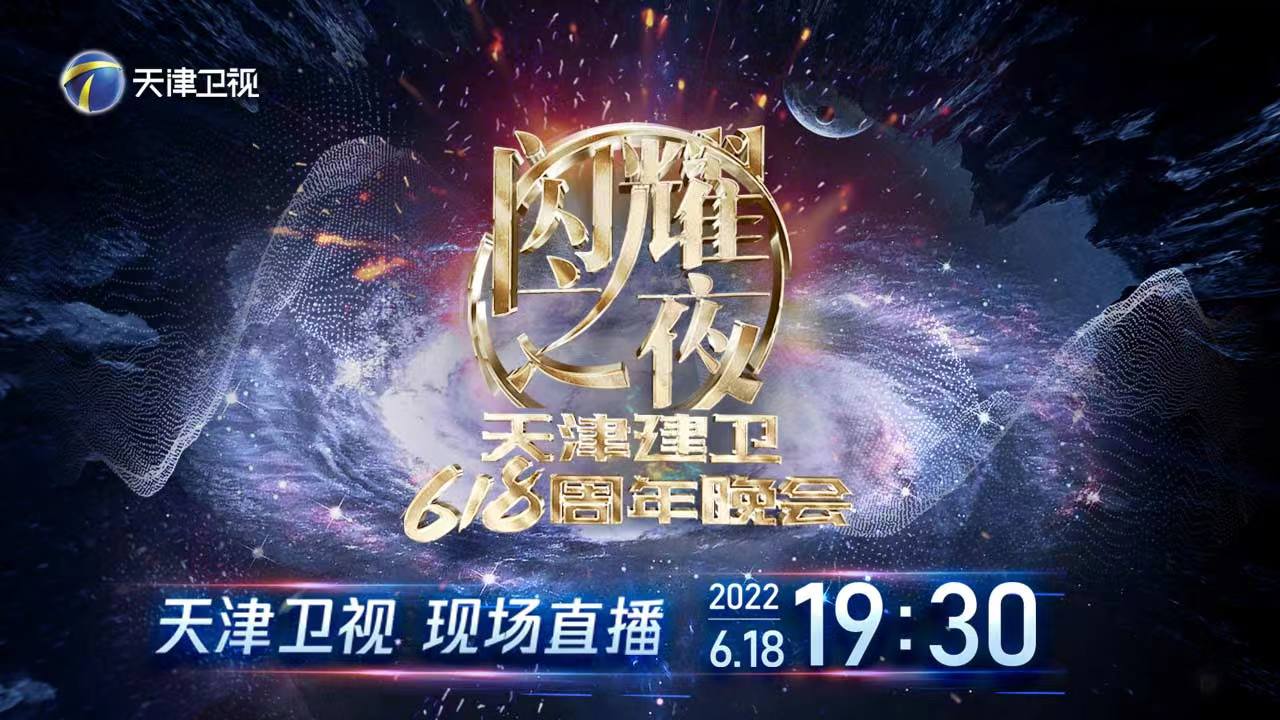 爱加速-资讯