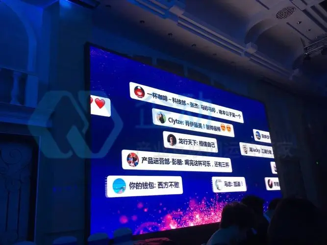 爱加速-资讯