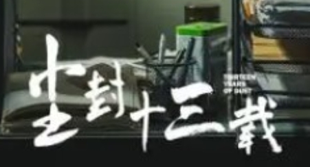 爱加速-资讯