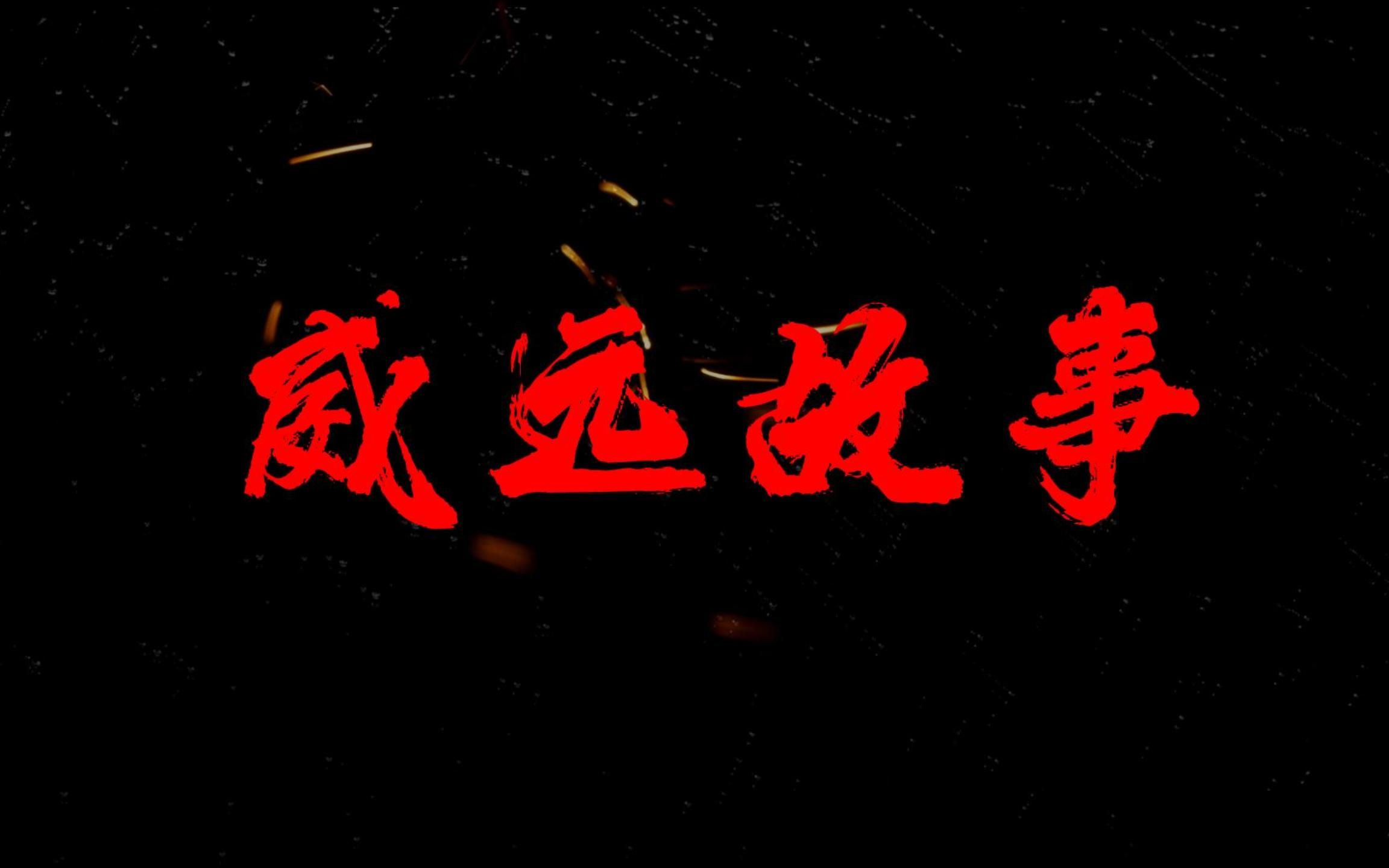 爱加速-资讯