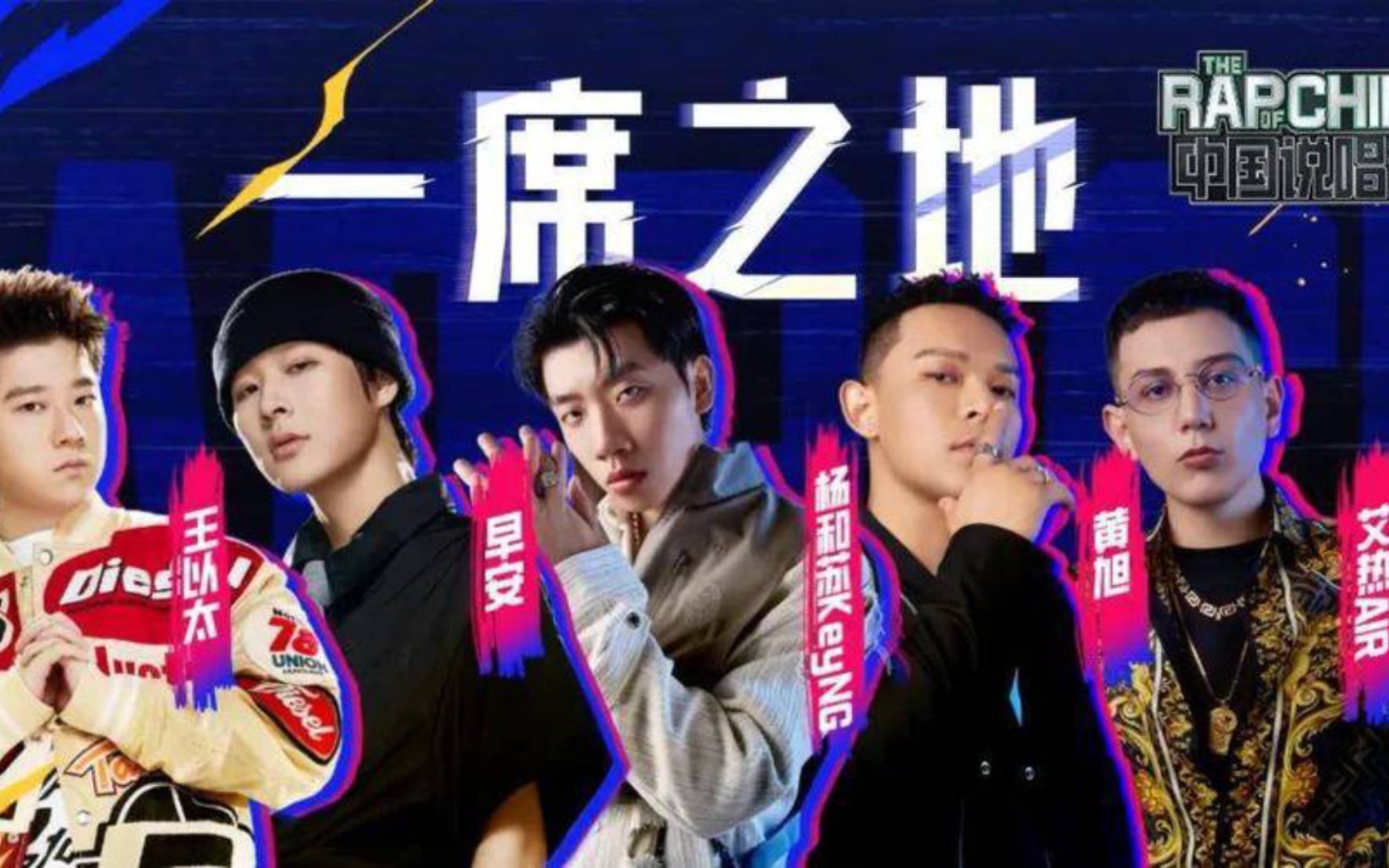 爱加速-资讯