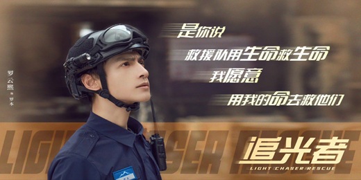 爱加速-资讯