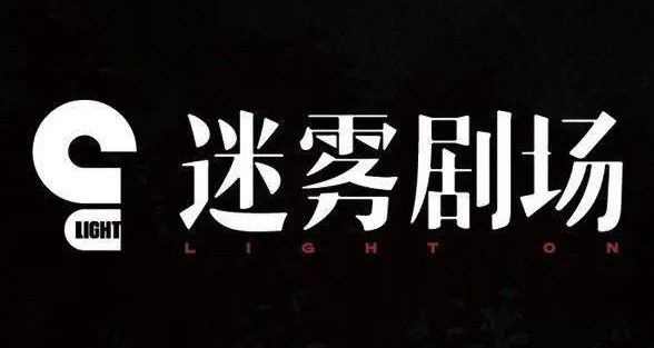 爱加速-资讯